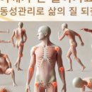 인천더리햅