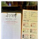 신촌42 이미지