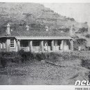 안력산의료문화센터 뉴스1