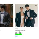 티아이스튜디오 | [예복] 예복에 관한 기본적인 내용 정리 (맞춤VS기성복), 가고싶은 테일러샵 후보 공유