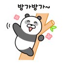 현대오일뱅크 중원주유소 이미지