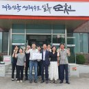 월드테크 이미지