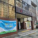 갈산종합사회복지관2 이미지