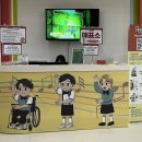 서울상상나라극장 | 어린이뮤지컬 가방 들어주는 아이들 서울 상상나라극장 주차정보