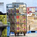 대로마트 이미지