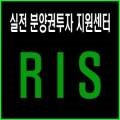 하마부동산공인중개사사무소 이미지