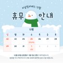 리움필라테스 - 수원시 권선구 일월천로4번길 26 | 리움필라테스