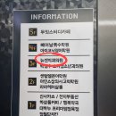 뉴센치과의원 이미지