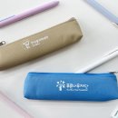 더 필통 | 어린이날 선물, 학원 홍보까지 한 번에 슬림 삼각 필통 로고 인쇄 주문 제작 후기