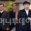 ㈜우성자원 이미지