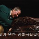 빵순이베이커리카페 이미지