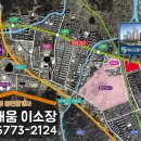 월드컵현대상가앞 이미지