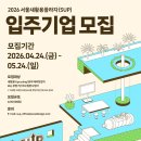 새서울인쇄