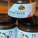 심청식품