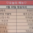 골든한식뷔페 네이버블로그