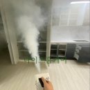 개봉동 다솜그랑빌 이사청소 쓰래기집청소 입주청소비용 욕실청소 곰팡이제거 홈크리닝 나이스홈케어
