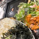 진해유통
