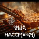 행정사사무소 공정 이미지