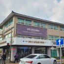 남천-3(금곡교 버스정류장 옆) | 나홀로 경주여행 3 월정교 교촌 최부자댁 국립경주박물관 경주시농특산물판매장 동궁과 월지 야경