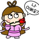 가연길 이미지