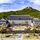 스탠포드호텔안동 주식회사 이미지