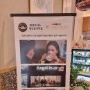 엔제리너스 (계산삼거리점) 네이버블로그