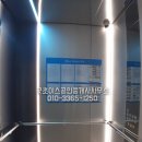 유림시청공인중개사사무소 이미지