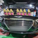 합동카부분정비 이미지