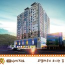 무전수아지오 이미지