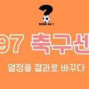 노원상계교실 이미지