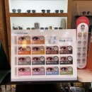 안경진정성 수유점 이미지