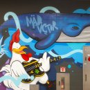 삼각지역 이미지