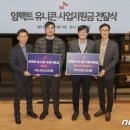 유니콘넷 이미지