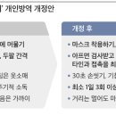 세분노래연습장 이미지