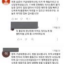 지병이 있으신데 혼자 사시는 분들, 연로하신 부모님, 건강하신 분들도 꼭 등록해두세요.twt 이미지