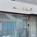 드코 이미지