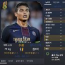 FM 이미지