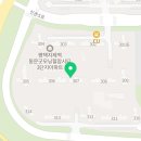 동문굿모닝힐맘시티3단지경로당 이미지