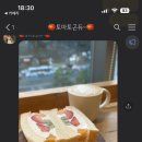 잇시 이미지