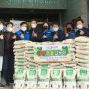 광명6동 주민센터 네이버블로그