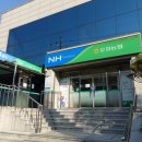 원종2동 행정복지센터 이미지