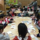 삼성열린생태 어린이집 이미지