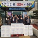 고기상자 이미지