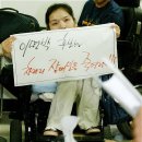 장애인단체사무실 이미지