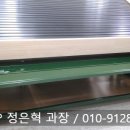 G 할인마트 이미지
