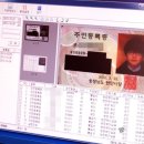 이지컴퓨터 - 사하구 사리로7번길 50 | 이지컴퓨터