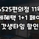 유어스펫 네이버블로그