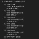 학신로-1 네이버블로그