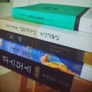 [백석]연필&드로잉 이미지