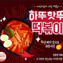 엠케이푸드 이미지